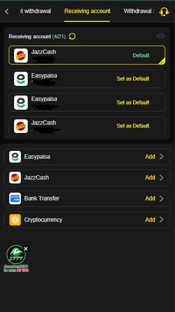 real withdraw methods in H555